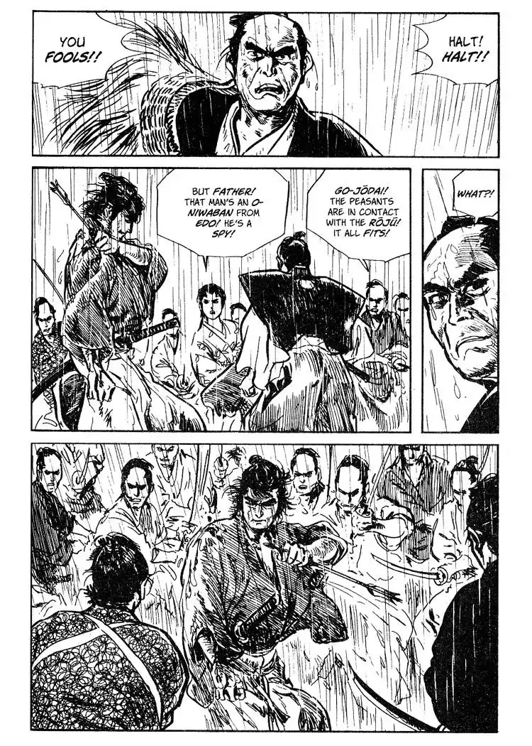 Lone Wolf and Cub Chapter 57.005 43